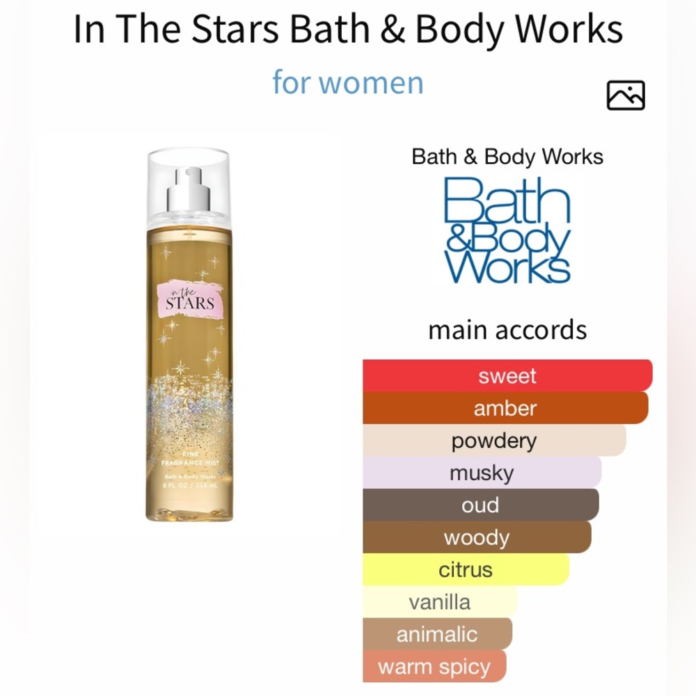 2/$20 Bath & Body Works In the Stars ⭐️